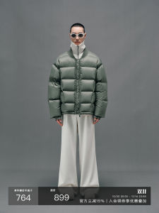 NANS Classic Baseball Cap Hoodless Stand Collar Youth Style Popular Material Nylon Soft Lightweight With White Duck Down Fill