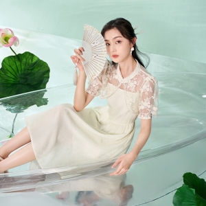 XIANGYING | Chinese Style Womens Two-piece Set Qipao
