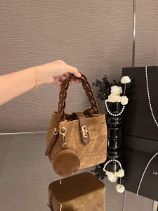 MY&FSNH | Embossed Luxury Commuter Bucket Bag