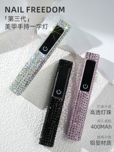 Handheld Full Drill One-Row Lamp Quick-Dry Phototherapy Nail Art Lamp Professional for Nail Salons USB Rechargeable Concentrated Beam Style