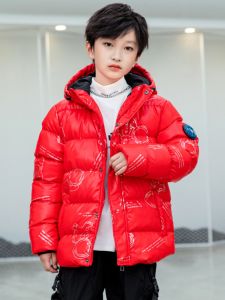 Thickened down Cotton Jacket for Boys Hat Integrated Childrens Winter Clothes Easy Care Polyester Fabric Waterproof Coat