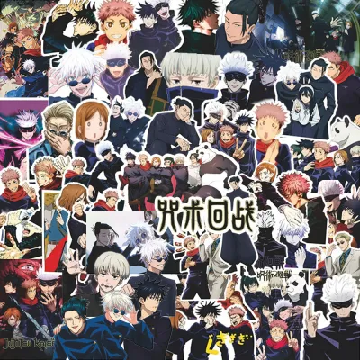 Bandai | 10/30/82pcs Japan Anime Jujutsu Kaisen Cartoon Stickers Itadori Yuji Satoru Gojo Decals Laptop Skateboard Phone Cool Kid Sticker
