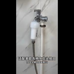 Bộ Đầu Lọc Nước Máy Giặt Tại Vòi Bộ Lõi Lọc Nước Gắn Vòi Hoa Sen Gắn Vòi Rửa Bát Có Thể Thay Lõi