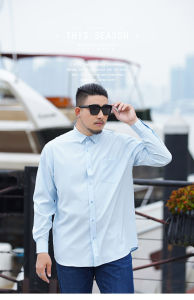 【L-10XL】175kg có thể mặc lớn chất béo quá khổ lớn cỡ lỡn màu trơn cho nam áo thun tay dài xuân thu mỏng kinh doanh thường ngày lỏng lẻo màu trơn đàn hồi Áo sơ mi công sở