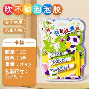 Childrens Bubble Glue Toy Balloons for Boys And Girls Childhood Memories Non-toxic Safe for Kids Outdoor Traditional Play