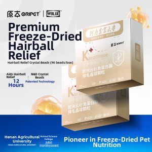 ORIPET | Hairball Remover for Pets Gentle Digestive Care