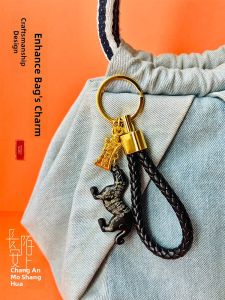 Xian Travel Souvenir Creative Metal Retro National Style Cultural Relics Keychain Tourist Memorabilia Tiger Symbol Engraving