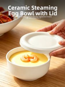 TREEJACK | Household New Style Underglaze Ceramic Steaming Egg Bowl