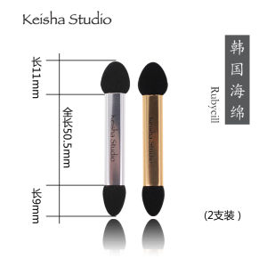 Portable Short Handle Double Head Sponge Eyeshadow Brush Makeup Blending Concealer Brush Keisha Studio Korean Beauty Tool