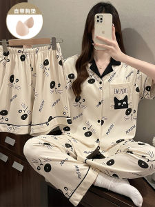 Japanese Style Cute Cat Pajamas Womens Three-Piece Set with Chest Pad One-Piece Summer New Arrival Outerwear Short-Sleeved Pants Homewear