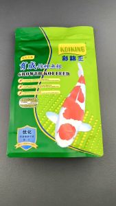 KOIKING GROWTH KOI FEED FLOATING SMALL SIZE PELLET ORIGINAL
