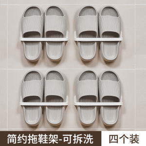 Bathroom Wall-Mounted Shoe Storage Rack Drainage Shelf Toilet Slipper Organizer No-Drilling Plastic Storage Shelf for Bathroom