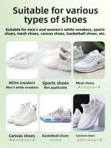 JINYI HOUSE | Stain Removal Cleaning Agent for Sneakers