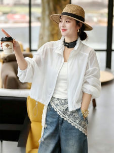 Sun Protection Cooling Slimming Womens Shirt