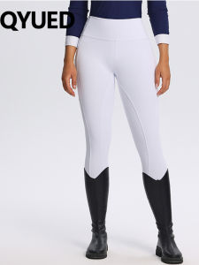 QYUED | Women High Waist Butt Lifting Tight Riding Pants