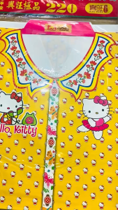 Bộ Quần Áo Bé Trai Bé Gái Mẫu Mới Cao Cấp - Đồ Thờ Cúng Thiên Lộc