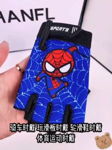 Childrens gloves kids gloves for boys Non slip half finger gloves for ebike girl Breathable baby gloves Sports Children Glove Riding Half Finge teen Elastic glove