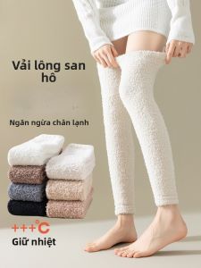 JINGCHI | Tất dài đến đầu gối lót lông cừu Coral cho nữ mùa thu đông dày dặn ấm áp bảo vệ đầu gối ngủ Tất bằng polyester và lycra