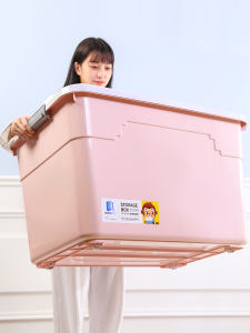 กล่องเก็บของพลาสติกขนาดใหญ่สำหรับใช้ในบ้าน ความจุขนาดใหญ่ อุปกรณ์จัดระเบียบ กล่องเก็บของแบบอเนกประสงค์สำหรับเสื้อผ้าและของเล่น