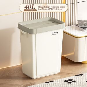 Large Capacity Big Square Trash Can 20L