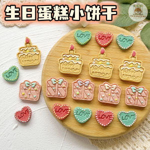 Handmade Pet Snacks & Birthday Cake Gift: A Complete Guide