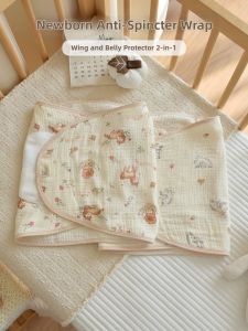 ANYOUBI | Infant A-Class Cotton Gauze Wrapping Blanket Warm and Anti-Startle