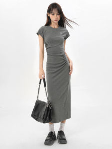ARCG | Design Sense Fitted Tight Temperament Mermaid Waist Cinching Dress