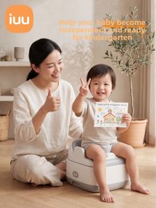 iuu | Portable Potty Trainer for Children Toilet Seat