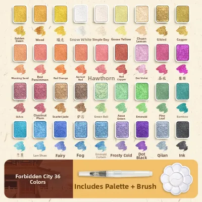 Iridescent Metallic Watercolor Paints 24 Colors
