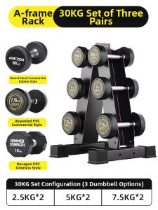 TEZEWA | Home & Commercial Dumbbell Set for Men with Rack Coated Steel