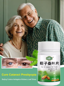 Mulberry Leaf Tablets Clears The Liver And Improves Eyesight Relieves Eye Fatigue