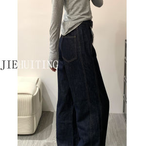 High Waist Wide Leg American Retro Design Jeans Womens Long Length Tall Size Autumn Floor-Length Versatile Trousers