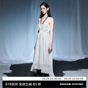 Elegant Comfortable Adjustable Long Dress Lace Splicing Glossy Sensation Strap H-Line Pure Color Polyester Fiber Long Skirt