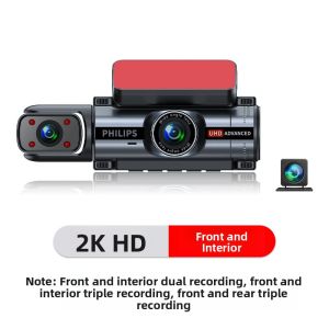 Philips | 4K HD 360 Degree Panoramic Inside Out Car Recorder Easy Installation