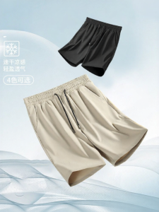 Jeanswest | Quần Shorts Chất Lụa Mát Mẻ Nhanh Khô cho Hoạt Động