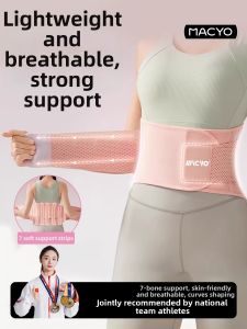 MACYO | Supportive and Breathable Sport Waist Band for Running and Squat