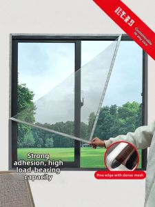 SHULIAN | Self-adhesive Mosquito Prevention Curtain