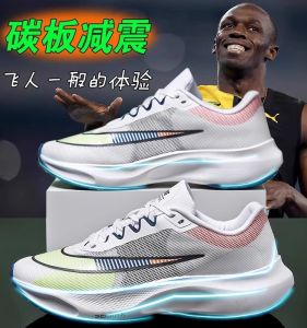 New Arrival Running Shoes Mens Winter Ultra-Light Shock Absorption Racing Running Shoes Junior High School Entrance Examination Sports Special Sneaker