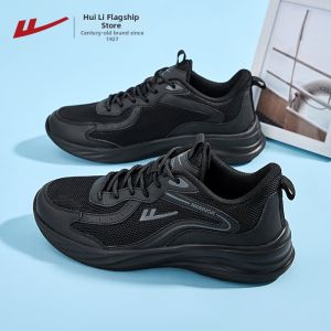 Warrior | New Breathable Running Shoes For Men
