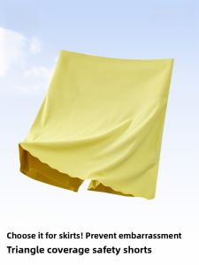 MiiOW | High Waist Seamless Safety Pants Womens Underwear Briefs Cat Person Skirt Matching Invisible Shorts Tummy Control Butt Lifting Base Layer