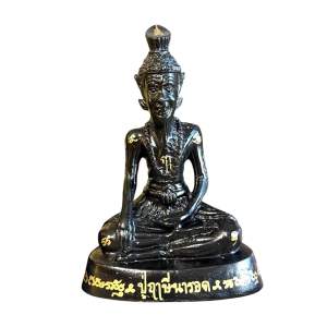 R202 Phra Lersi Narod Bucha statue 5 inches Buddhism thai amulet Bucha