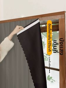 SHULIAN | Hanging-Clip Blackout Insulated Sunscreen Curtain