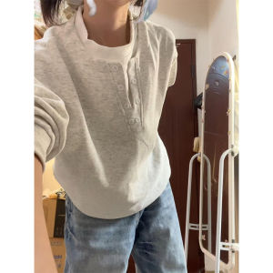 XIANGBAIWEI | Spliced Faux Two-piece Fluffy T-shirt for Casual Wear