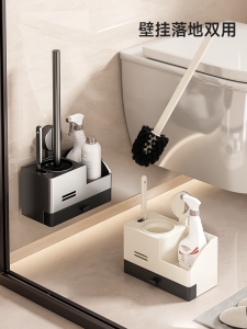 Baihuan Toilet Brush Holder Wall Mounted Bathroom Cleaning Tool Storage Rack for Toilet Scrubber Organizer Kitchen Utensils