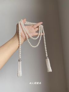 Retro Court Style Long Pearl Tassel Necklace Womens Fashion Jewelry Stackable Sweater Chain White Color Pearl Mother-of-Pearl Pendant