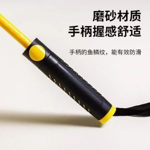 Thickened Large Business Umbrella with Waterproof Case Long Handle Self-Protecting Golf Umbrella for All Ages in China