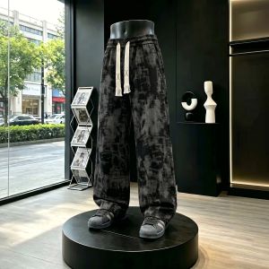 OUMULONG | Breathable Comfort Summer Casual Pants