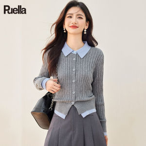 puella | Striped Knitted Cardigan 2 in 1 Patchwork