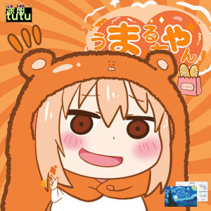 Himouto Small Buried Two-Dimensional Stickers Peripheral Cartoon Cute Version Car Body Reflective Computer Case Electric Car Decorative Sticker