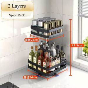 Kitchen Condiments Racks Organizer 360°Rotating Metal Spice Storage Rack Tray for Spice Sorting